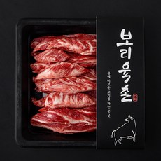 보리육촌 국내산 소고기 참갈비살 (냉장), 1개, 200g