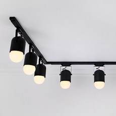 LUCETE BOB 藥丸軌道燈 B12, 黑色的