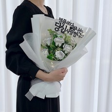 LOVELY FARM 人造花 奢華系列玫瑰 7入花束 + 裝飾插牌 + LED燈飾組, 1個, 白色
