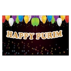 PAYITO 生日快樂派對背景橫幅, A10