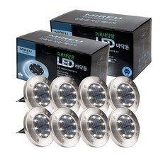 MIREU 太陽能 8LED 地燈 16入, 白色
