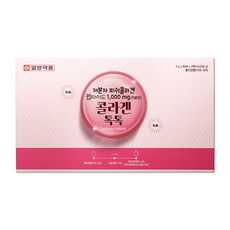 IL-YANG 一洋藥品 低分子魚膠原蛋白粉 2盒入, 1組, 240g