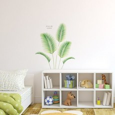 Fantastics 家居裝飾貼紙 散尾葵葉 FDT-21403, 綠色