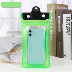 Lagenda 玩水用彩色防水袋, 1個, 綠色