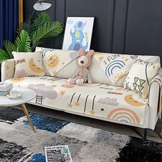 알럽홈 패턴 패브릭 소파패드
