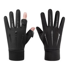 ELELLIVING Fishing 雙手可伸縮釣魚手套 2 指, 黑色的