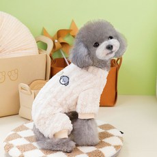 PASTEL PET 寵物幼犬柔軟連身衣, 米色