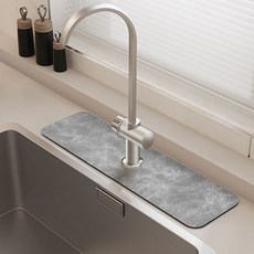 Deisoy 矽藻土浴室廚房基本水龍頭墊 61 x 10 厘米, 06鉛灰色, 1個