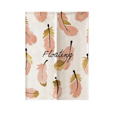 모던핑크 도어커튼