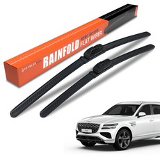 파인랩 레인폴드 플랫 전면 와이퍼 2종 세트, 제네시스 GV80 (20년~현재)