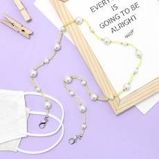 典雅珍珠眼鏡口罩金鍊