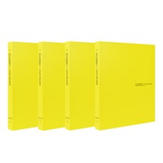 에코청운 에코 미니 바인더 3공 A4, 노랑, 4개