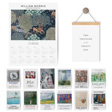 ROMANTIC HOUSE 2021年情感海報挂歷展覽海報+A2挂歷+12張明信片, 混色