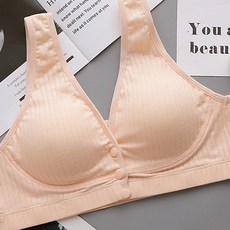 線條哺乳內衣 MNB014