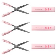 Gwirchanyang迷你剪刀, 粉色, 3個