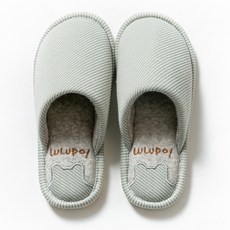 斜紋軟底舒適室內拖鞋, 薄荷