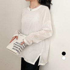 밀키버터 여성용 앞트임 루즈핏 긴팔 티셔츠 MB2316