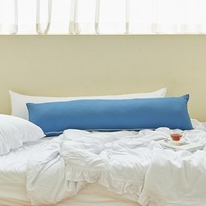 I'm Living 奈米纖維水洗多用途長靠枕, 海軍藍