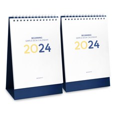 워너디스 2024 비기닝 심플 데스크 세로형 캘린더 B6, 컬러, 2개