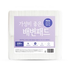 寵物高CP值尿墊 100張, 1個, 100件