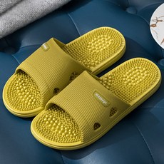 아리코 마사지 지압 거실 슬리퍼, 옐로우, 1개