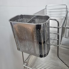 Everyoung 不鏽鋼細密孔洞掛式雙格方形餐具筒, 1個, 單色