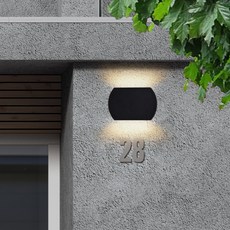 Meliving DS Bemi COB 壁燈 LED15W 低頻閃, 黑色 + 燈泡色