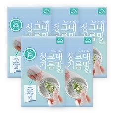 Sallim Terior 水槽濾水網袋, 50件, 5個