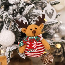 The Flow Commerce 可愛聖誕娃娃樹裝飾品, 1個, 魯道夫