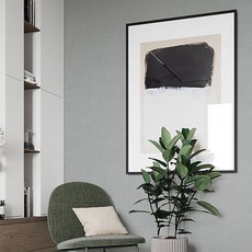 Home&Deco 自黏水壁紙 49594, 灰色系(49594-05)