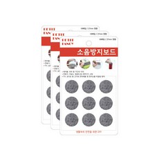 Petit Fancy 小花式隔音板圓形 27mm DA3014 18p, 3個, 灰色的