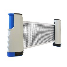 Baegot International 耐用一鍵式便攜桌球網, 藍色, 1個