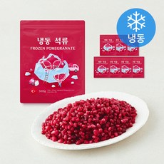 웰프레쉬 석류 (냉동), 8개, 500g