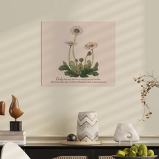 아티홈 다양한꽃 두꺼비집 배전함 벨크로 가림천