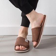 男士 NEW 時尚室內拖鞋, 巧克力棕色, 1個