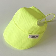 Grooming Dog Baidamsumi 小狗霓虹燈太陽帽, 黃色的