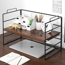 21C Trend 黑色框架折疊層架, 橡木色