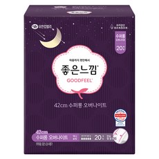 好感覺 原創超長夜用蝶翼衛生棉, 20片, 1包, 過夜或更長