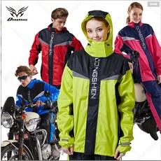 鷹眼 兩件式外套雨衣