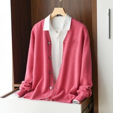 안다로미 여성용 허쉬걸 브이넥 가디건