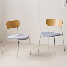 레나 무늬목 이지 클린 패브릭 카페 인테리어 식탁 의자, 블루, 2개