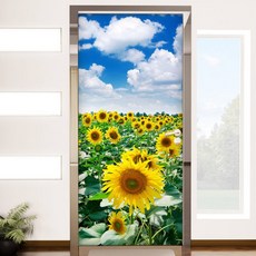 멋진 해바라기밭 현관문시트지 tm482, 혼합색상, 100 x 210 cm