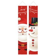 市集感性 聖誕節橫幅 派對門簾 類型8 2種, 混合顏色