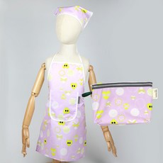 베베슈에뜨 아동용 방수 앞치마 + 두건 + 파우치 세트