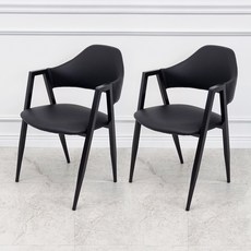 Biollet 鋼製新版椅子, 黑色, 2個