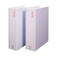 Wiz Office 透明梯型活頁夾 7.5cm, 白色, 2個