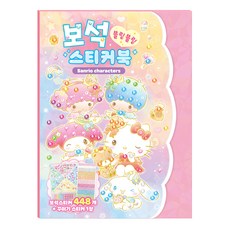 Ainuri 三麗鷗明星寶石貼紙書, 不適用