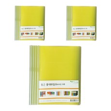 ECO Chungwoon 圓形滑軌式文件夾 6mm A4 10入, 黃色, 3個