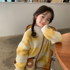 Arbe兒童款Monie橫條紋開襟衫