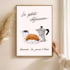 퍼니즈 홈 카페 포스터 파리의 아침식사